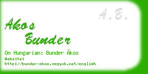 akos bunder business card